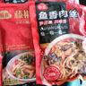 谷言料理包預制菜 15種口味組合套餐 方便速食菜肴 冷凍生鮮加熱即食 雞肉8種菜肴 曬單實拍圖