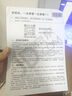 瑞思邁（Resmed）S10家用呼吸機(jī)全自動(dòng)醫(yī)用睡眠無創(chuàng)便攜止鼾器防打呼嚕呼吸暫停 曬單實(shí)拍圖