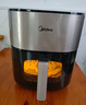 美的（Midea）空氣炸鍋易用旋鈕 家用實用大容量5.3L 不用翻面 蒸汽嫩烤 輕音烘炸 金屬內(nèi)腔無異味  MF-KZE535J5 曬單實拍圖