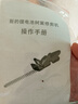 安靜熊電動綠籬機充電式鋰電池園林修剪機修枝剪家用采茶綠化帶專用工具 曬單實拍圖