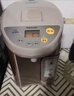 松下（Panasonic）【國家補貼】全自動智能保溫電熱水瓶 5升可預(yù)約 食品級涂層內(nèi)膽 燒水壺 NC-EF5000-N 曬單實拍圖