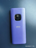 HMD102 4G全網(wǎng)通 傳承諾基亞經(jīng)典 雙卡雙待 直板大按鍵大字體學(xué)生老人功能機(jī)備用AI手機(jī) 紫色 曬單實拍圖