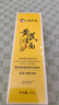 dyey黃芪洗面奶老國(guó)貨護(hù)膚品控油深層清潔毛孔保濕透亮潔面乳100g 曬單實(shí)拍圖