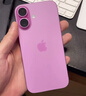 Apple/蘋果 iPhone 16 256GB 粉色 支持移動(dòng)聯(lián)通電信5G 手機(jī)【贈(zèng)送電信話費(fèi)券】 曬單實(shí)拍圖