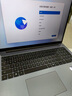 WIKO Hi MateBook D 16 華為智選筆記本電腦 國家補貼20% 高性能酷睿處理器Core 5 32G 1T 深空灰 曬單實拍圖