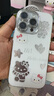 藍妮子適用 蘋果16手機殼iPhone15promax女生16pro蘋果13/14pro保護套12/promax手機殼少女心卡通可愛 鏤空星星愛心-自帶鏡頭膜 蘋果16Pro 曬單實拍圖