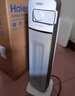 海爾（Haier） 取暖器家用暖風(fēng)機(jī)立式電暖風(fēng)熱風(fēng)機(jī)取暖神器冬季遙控定時(shí)電暖氣節(jié)能小太陽電暖器臥室辦公烤火爐 【強(qiáng)勁雙風(fēng)輪】速熱機(jī)械款HN2011 曬單實(shí)拍圖