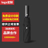 天瑋傘業(yè)（Tianwei umbrella）7天內(nèi)發(fā)貨定制logo雨傘印刷印字批發(fā)請勿自行下單（聯(lián)系客服） 天瑋定制專用-2 曬單實拍圖