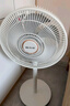 先鋒（SINGFUN）【升級一級能效】純銅電機(jī)直流變頻落地扇家用電風(fēng)扇臺立式宿舍小型搖頭循環(huán)扇節(jié)能省電ZDHM07S 曬單實拍圖