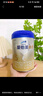 愛他美（Aptamil）卓傲幼兒配方奶粉3段（12—36月齡）800g*3罐  愛他美卓傲 曬單實拍圖