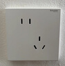 施耐德電氣 錯位五孔插座十支裝 86型墻壁開關(guān)插座面板套裝 境尚 芙蕾白色 曬單實拍圖