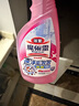 花王（KAO）浴室清潔劑500ml 衛(wèi)生間廁所瓷磚玻璃除水垢去臭味防霉清洗劑噴霧 曬單實(shí)拍圖