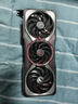 七彩虹（Colorful）iGame GeForce RTX 5070 Ti Advanced OC 16GB GDDR7 DLSS 4 電競(jìng)光追游戲設(shè)計(jì)電腦顯卡 曬單實(shí)拍圖