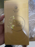 御泥坊 男士面膜 褐藻補水緊致面膜男 褐藻15片+緊致面膜5片 禮物 曬單實拍圖