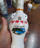 古井貢酒 懷舊小酒 濃香型白酒 50度 250ml*1瓶 單瓶裝 口糧酒 曬單實拍圖