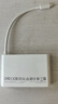 華為（HUAWEI）MateDock 3 擴展塢（白色） 曬單實拍圖