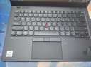 聯(lián)想ThinkPad X1 Carbon酷睿i7筆記本電腦全互聯(lián)商務(wù)辦公輕薄本14英寸 酷睿i7-10610U滿血增強版 高密度碳纖維機身+指紋解鎖功能 16GB運行內(nèi)存 + 512GB固態(tài)硬盤 曬單實拍圖