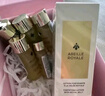 嬌蘭（Guerlain）帝皇蜂姿蜂皇水精粹液300ml補(bǔ)水保濕精華護(hù)膚生日七夕情人節(jié)禮物 曬單實(shí)拍圖