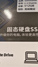 閃立派固態(tài)硬盤sata3.0適用于華碩筆記本專用SSD天選FA506/A556U/w50j/K550D升級(jí)擴(kuò)容 龍版【512G】筆記本專用SATA2.5固態(tài)硬盤 曬單實(shí)拍圖