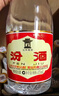 汾酒 黃蓋玻汾 清香型白酒 53度 475mL*6瓶 整箱裝非原箱 曬單實(shí)拍圖