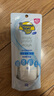 香蕉船清透輕薄水感隔離防曬乳60g SPF50+ 敏感肌適用 曬單實拍圖