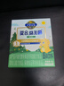 雀巢（Nestle）雀巢補（差）價請勿自動下單（單拍不發(fā)貨) 12號 曬單實拍圖