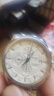 【二手99新】天梭(TISSOT)庫圖男表二手男士腕表自動機械瑞士奢侈品腕表 白盤-鋼帶T035.627.11.031.00 曬單實拍圖