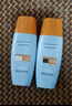 Mistine蜜絲婷【男士防曬】防曬霜男士專用高倍防曬抗紫外線SPF50+ 40ml 曬單實拍圖