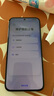 華為 nova 14 國家補貼  512GB 羽砂黑 后置多焦段質(zhì)感人像 鴻蒙AI 100W超級快充 鴻蒙智能手機 曬單實拍圖