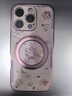 FEIIE油畫金邊小熊適用于蘋果16ProMax手機殼iPhone15創(chuàng)意磁吸支架外殼蘋果14全包防摔13高級感卡通可愛 高端皮紋款【油畫金邊小熊粉】360°旋轉(zhuǎn)磁吸支架 iPhone16Pro 曬單實拍圖