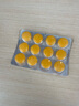 英國使立消Strepsils潤喉糖化痰止咳含片24粒*3 喉嚨痛干咳嗽慢性咽炎清咽護嗓子疼癢痛止咳鹽酸氨溴索糖喉片 曬單實(shí)拍圖