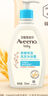 艾惟諾（Aveeno）艾維諾兒童沐浴露洗發(fā)水二合一嬰兒洗發(fā)水寶寶沐浴乳燕麥354ml 曬單實(shí)拍圖