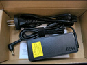 悠品 聯(lián)想筆記本充電器19V4.74A電腦電源適配器適用華碩 東芝 方正 神舟 海爾90W 5.5*2.5電源線 曬單實(shí)拍圖