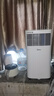 美的（Midea）移動(dòng)空調(diào)單冷一匹家用立式無外機(jī)1匹客廳臥室輕音免安裝一體機(jī)出租房空調(diào)KY-15/N7Y-PHA 小1匹 KY-15/N7Y-PHA 曬單實(shí)拍圖