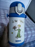 膳魔師（THERMOS）兒童保溫杯小王子316L不銹鋼吸管杯帶杯繩帶卡扣學(xué)生杯便攜TCKB 曬單實(shí)拍圖