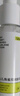 babycare嬰兒潤(rùn)膚乳角鯊?fù)閮和瘽?rùn)膚乳滋潤(rùn)保濕大白罐寶寶專用身體乳120ml 曬單實(shí)拍圖