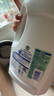滴露（Dettol）衣物除菌液 松木3L 內衣兒童衣物殺菌除螨 衣服洗衣衣物消毒液 曬單實拍圖