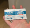 kinbata眼鏡布眼鏡濕巾110片防霧濕巾一次性清潔布擦眼鏡清潔濕巾 曬單實拍圖