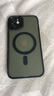 KEKLLE【膚感磁吸】適用iPhone11手機(jī)殼蘋(píng)果11保護(hù)套磁吸無(wú)線充電磨砂防摔鏡頭全包軟邊保護(hù)套 午夜黑 曬單實(shí)拍圖