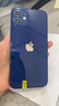 Apple iPhone 12 蘋(píng)果12 雙卡雙待國(guó)行通  5G二手手機(jī) 二手5G手機(jī) 藍(lán)色 128G 全網(wǎng)通 曬單實(shí)拍圖