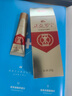 痕蔻達克羅寧軟膏油膏外用凝膠男用乳膏鎏金尊享版 曬單實(shí)拍圖