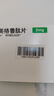 【原研進(jìn)口】 諾和忻 司美格魯肽片 3mg*10片/盒 曬單實(shí)拍圖