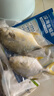 翔泰 海南金鯧魚凈重900g 2條裝  魚類生鮮 燒烤 火鍋食材 海鮮水產(chǎn) 曬單實拍圖