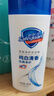 舒膚佳純白清香沐浴露清爽沐浴乳沐浴液保濕pH中性男女通用 1kg*2瓶 舒膚佳 曬單實(shí)拍圖