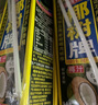 椰樹椰汁 245ml*6盒/組 六連包 植物蛋白飲料 正宗海南特產(chǎn) 曬單實拍圖