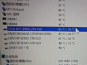 京東京造2TB SSD固態(tài)硬盤 M.2接口（NVMe協(xié)議）PCIe4.0×4四通道 鯤鵬S系列 曬單實拍圖
