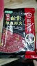 海底撈火鍋底料 鮮濃番茄火鍋湯料 200g 0添加 火鍋煮面 酸甜 一料多用 曬單實拍圖