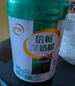 伊利倍暢益生菌無蔗糖羊奶粉成人中老年高鈣純羊乳奶源700g罐裝送禮 曬單實拍圖