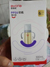 愛得利（evorie） 嬰兒奶瓶6個月以上 寬口徑帶手柄帶重力球PPSU奶瓶 300ml綠 曬單實拍圖