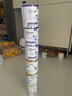 紐康特（Neocate）氨基酸完全水解腹瀉無(wú)乳糖防過敏配方牛奶蛋白嬰幼兒特配奶粉 【波蘭版】1+段原味 400g 3件裝 曬單實(shí)拍圖